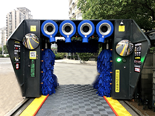 全自動電腦洗車機(jī)