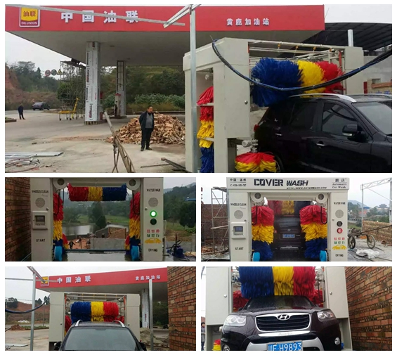 四川德陽中國(guó)油聯(lián)加油站安裝凱沃設(shè)備