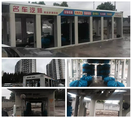 上海市浦東新區(qū)東陸路安裝凱沃電腦9刷隧道機(jī)場(chǎng)地設(shè)施建設(shè)中