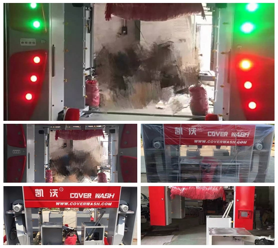 中國溫州凱沃歐標龍門7刷分體電腦洗車機 出發(fā)云南大理鶴慶縣草海鎮(zhèn)