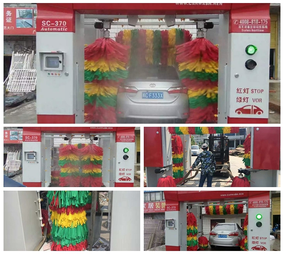 中國安徽省臨泉田橋派出所旁安裝臺灣美嘉德龍門5刷電腦洗車機(jī)