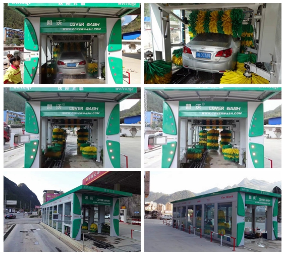 中國云南中國石油集團(tuán)安裝歐標(biāo)凱沃隧道11刷電腦洗車機(jī)