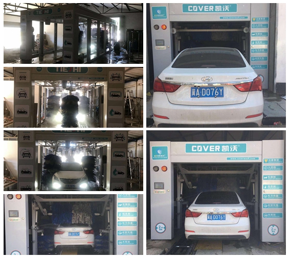 辛集市古城新天地安裝凱沃新款隧道7刷電腦洗車機(jī)調(diào)試現(xiàn)場(chǎng)
