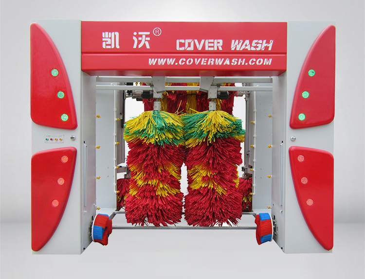 163546190972.jpg “洗車(chē)機(jī)”/