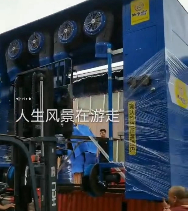 中國浙江建德中學(xué)...福利工程