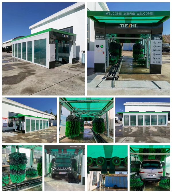 中國長沙學(xué)校安裝鐵士隧道9刷電腦洗車機(jī)