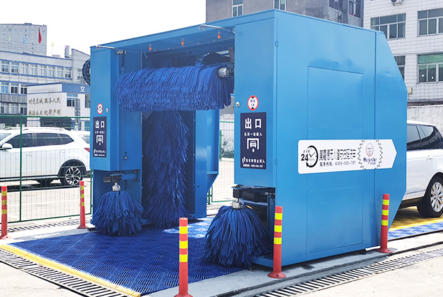 電腦智能洗車機(jī) 電腦智能洗車機(jī)