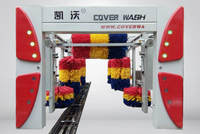 隧道式洗車(chē)機(jī) 隧道式洗車(chē)機(jī)